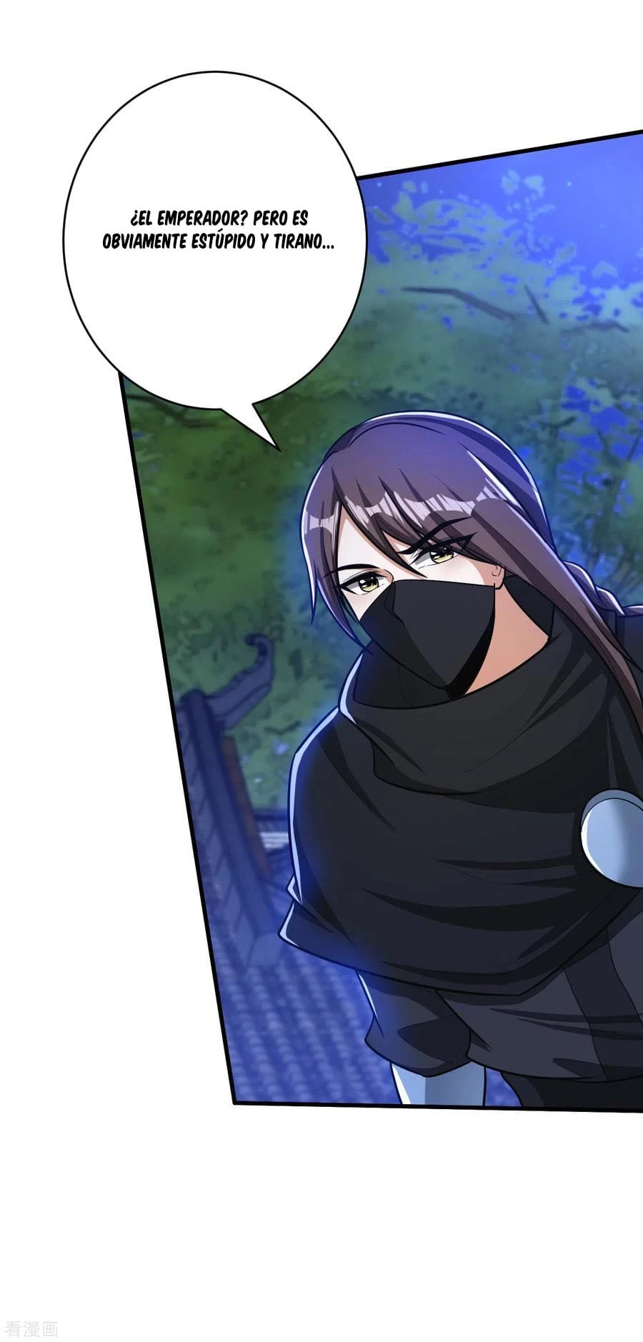 Rise Of The Demon King > Capitulo 164 > Page 51