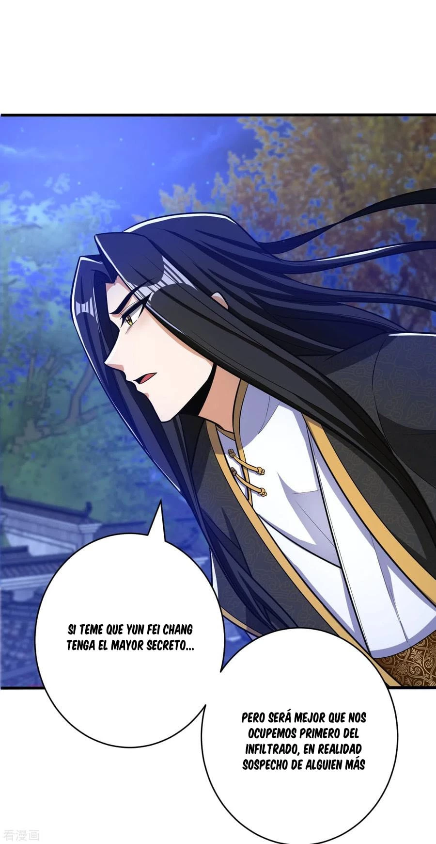 Rise Of The Demon King > Capitulo 164 > Page 61