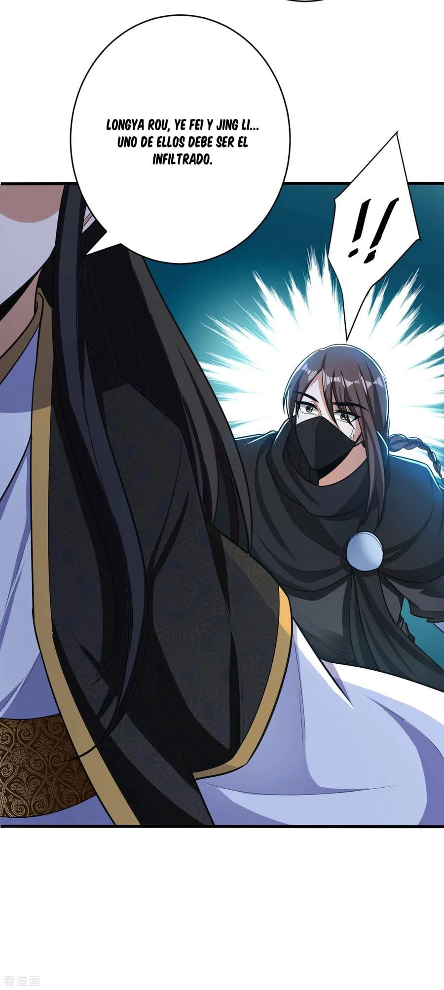 Rise Of The Demon King > Capitulo 164 > Page 71