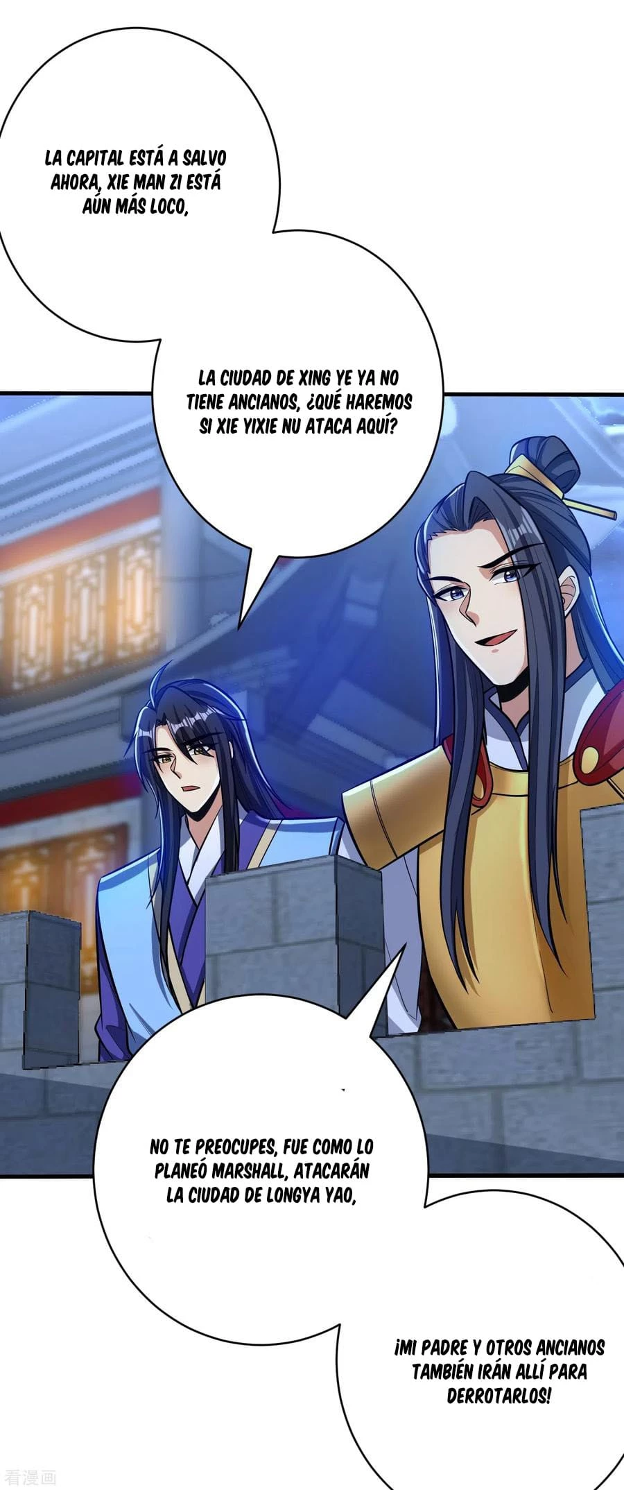 Rise Of The Demon King > Capitulo 164 > Page 91