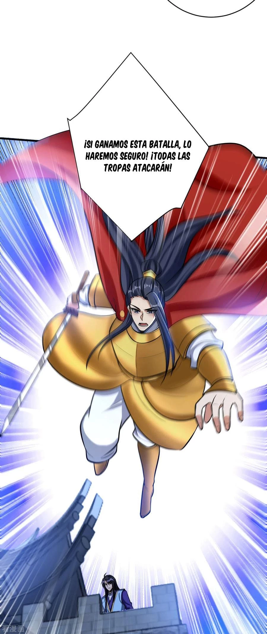 Rise Of The Demon King > Capitulo 164 > Page 101