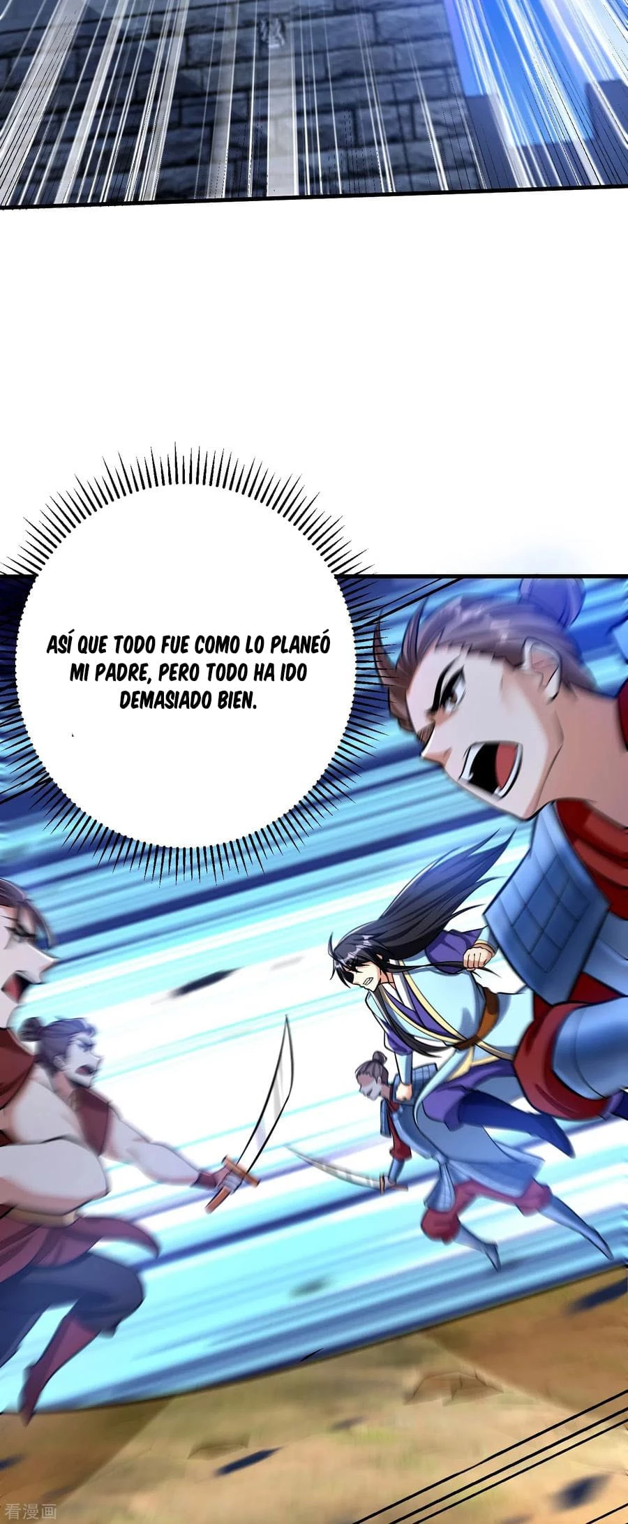 Rise Of The Demon King > Capitulo 164 > Page 111