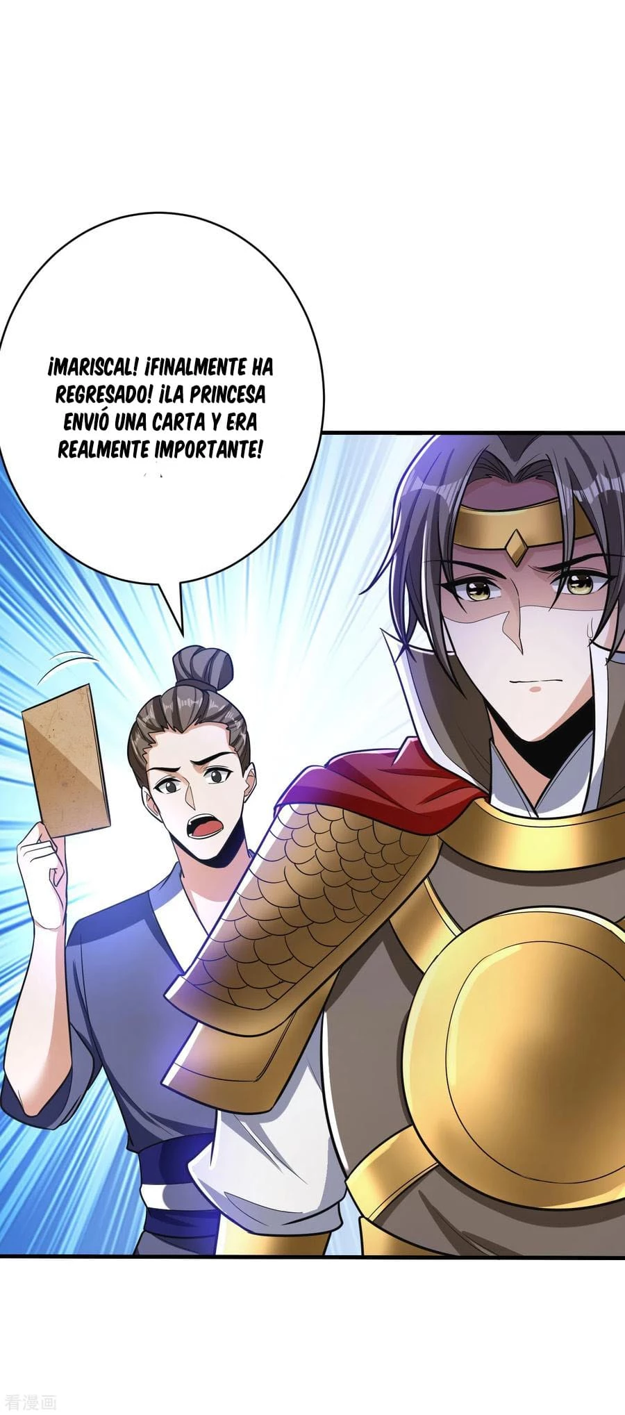 Rise Of The Demon King > Capitulo 164 > Page 161