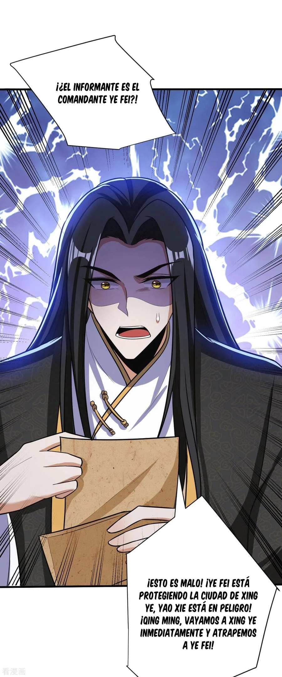 Rise Of The Demon King > Capitulo 164 > Page 171