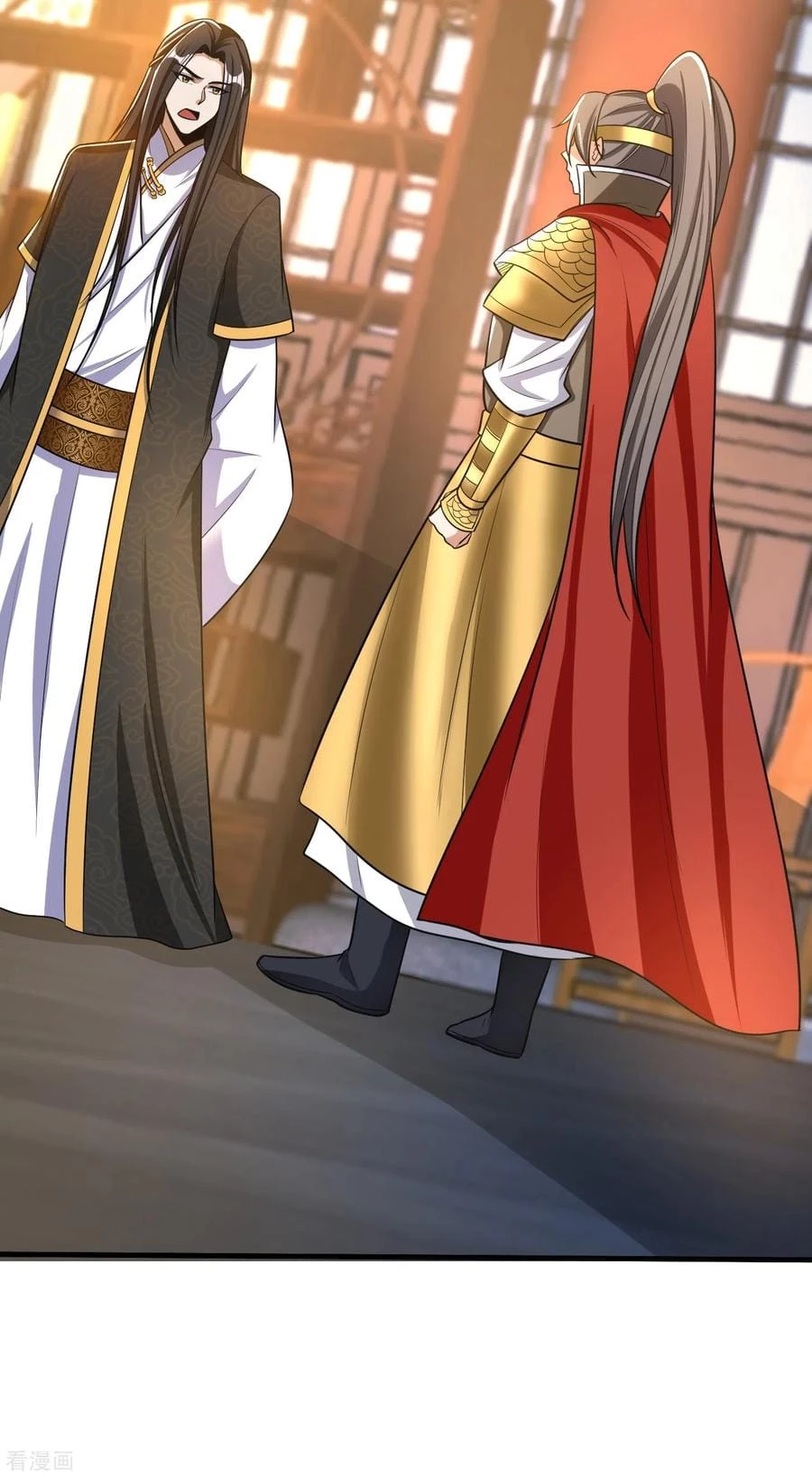 Rise Of The Demon King > Capitulo 164 > Page 201