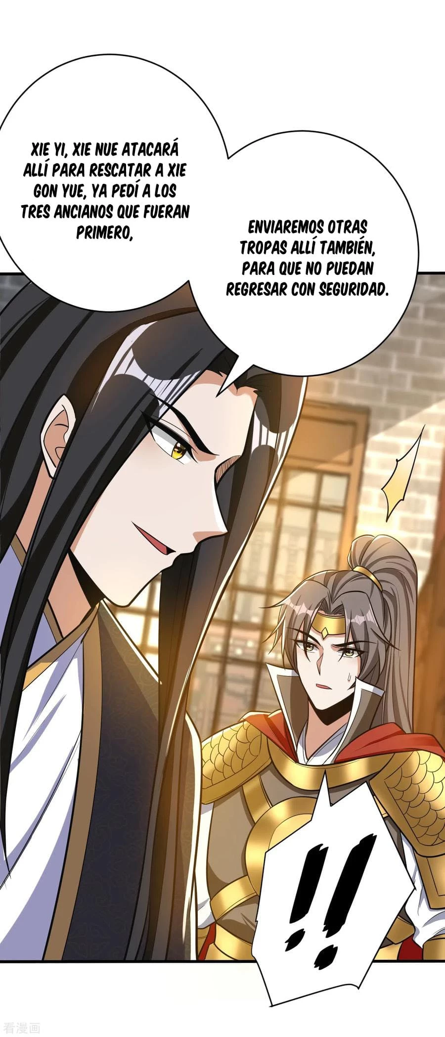 Rise Of The Demon King > Capitulo 164 > Page 211