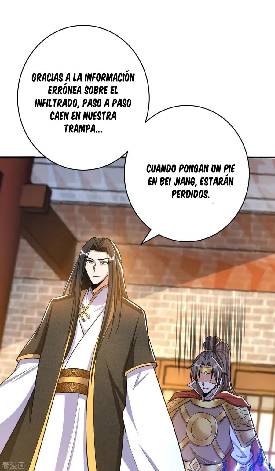 Rise Of The Demon King > Capitulo 164 > Page 221