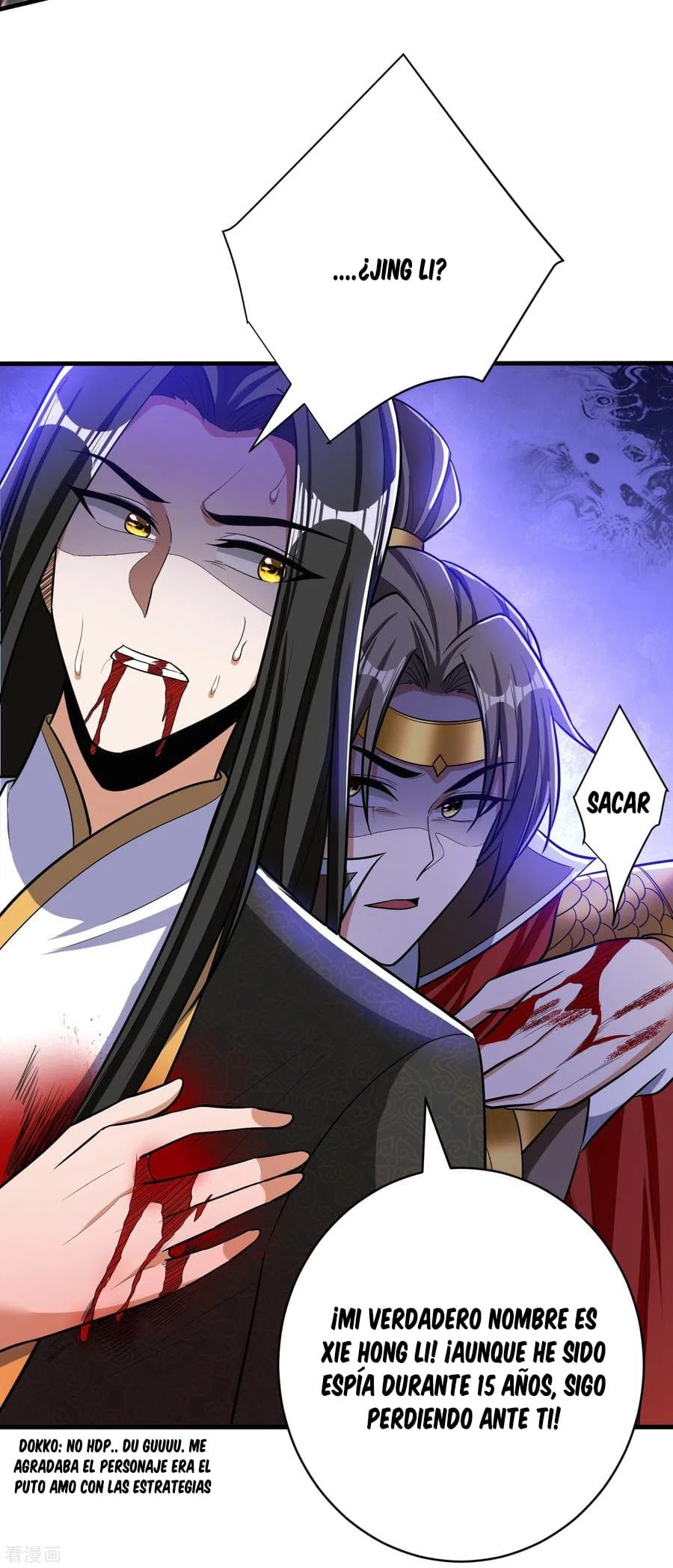 Rise Of The Demon King > Capitulo 164 > Page 251