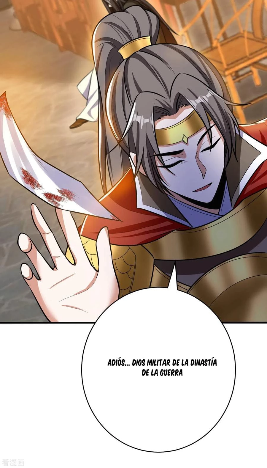 Rise Of The Demon King > Capitulo 164 > Page 301