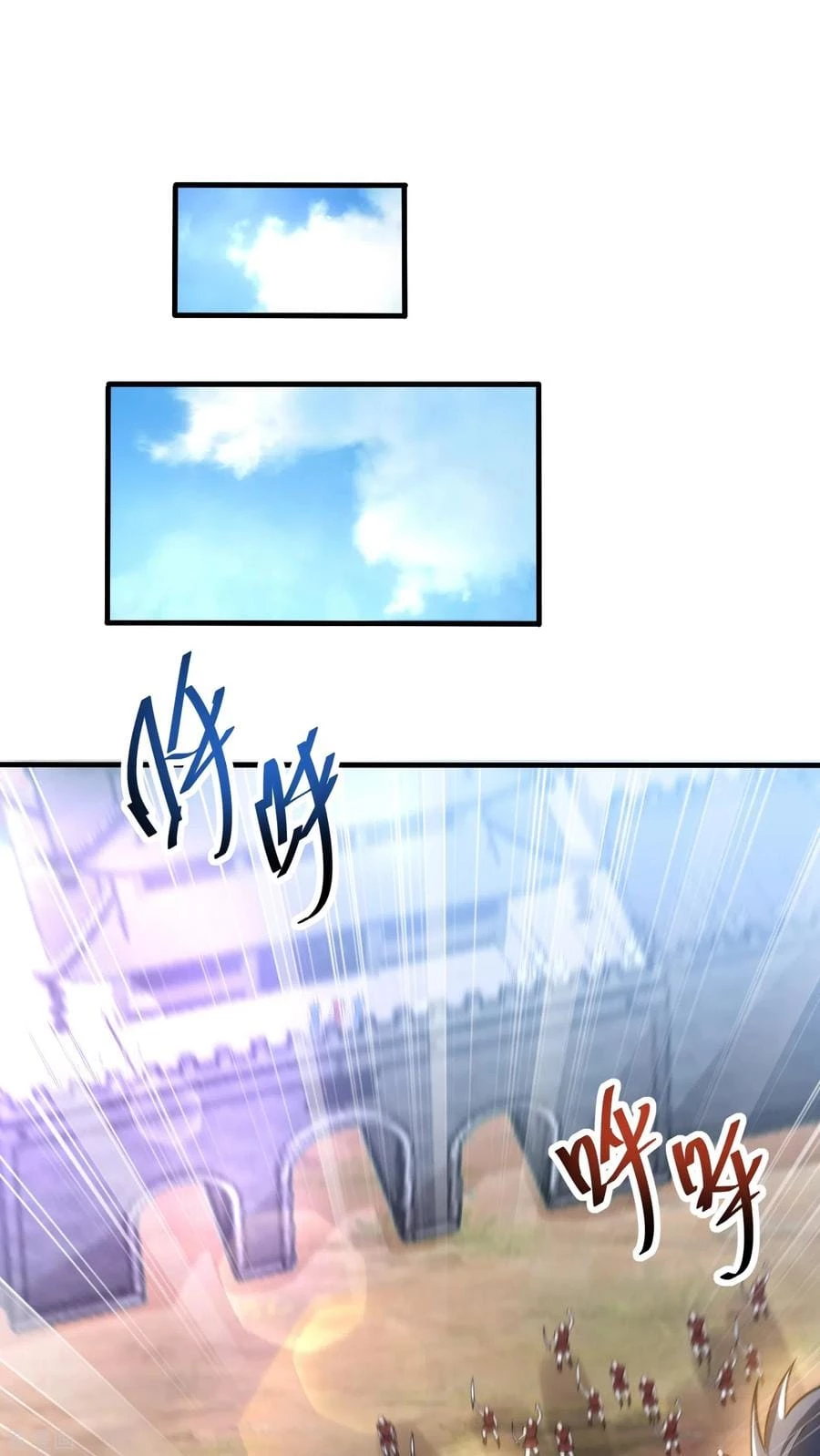 Rise Of The Demon King > Capitulo 164 > Page 331