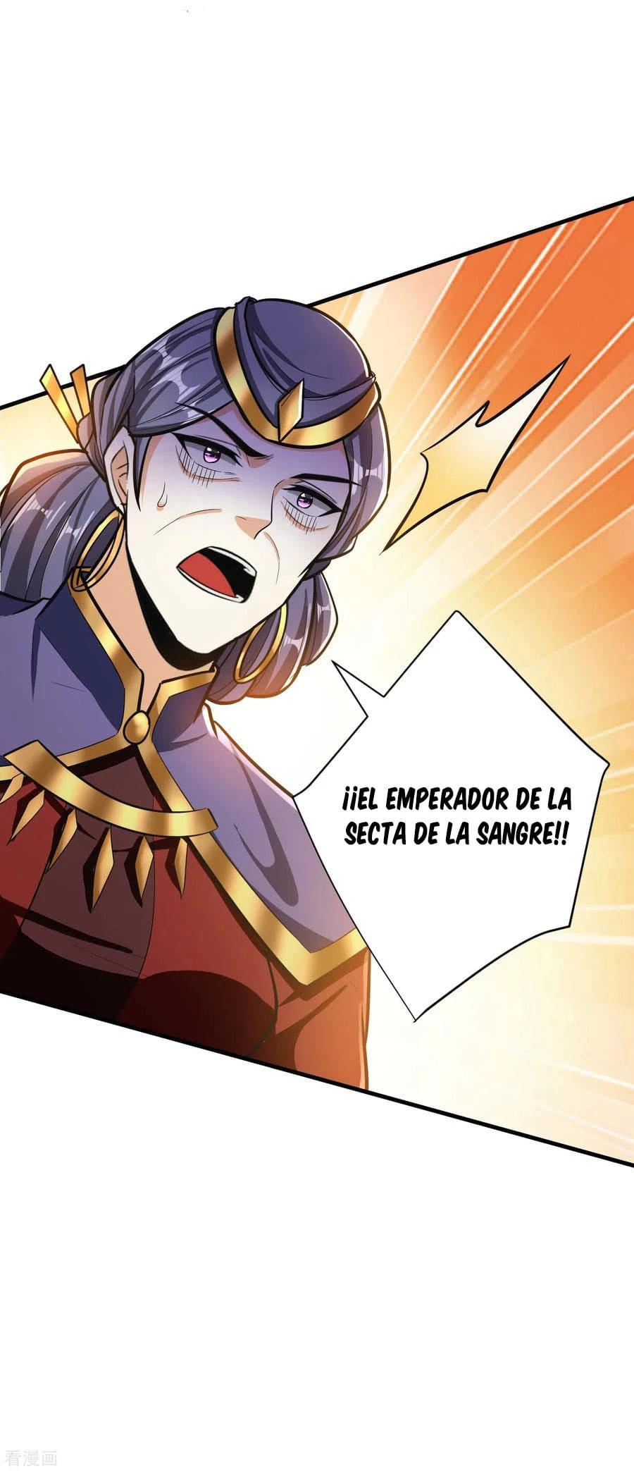Rise Of The Demon King > Capitulo 164 > Page 381