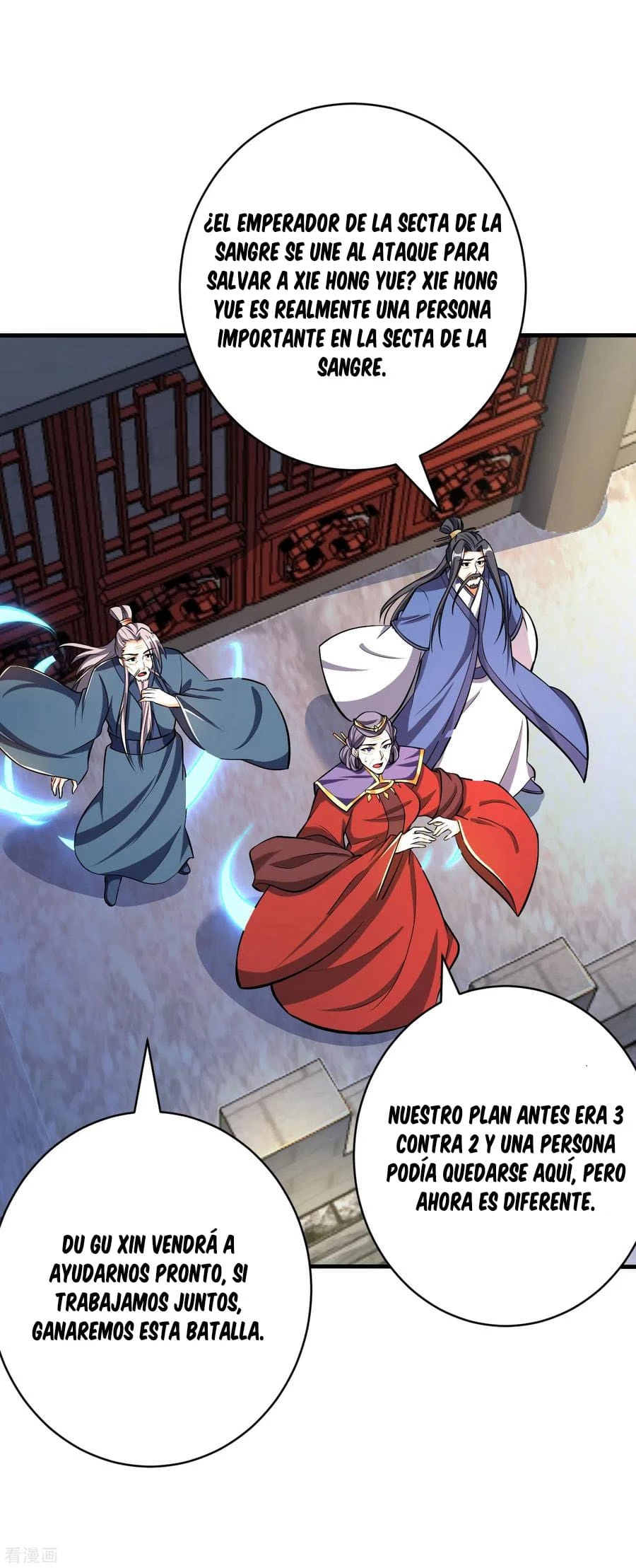 Rise Of The Demon King > Capitulo 165 > Page 11