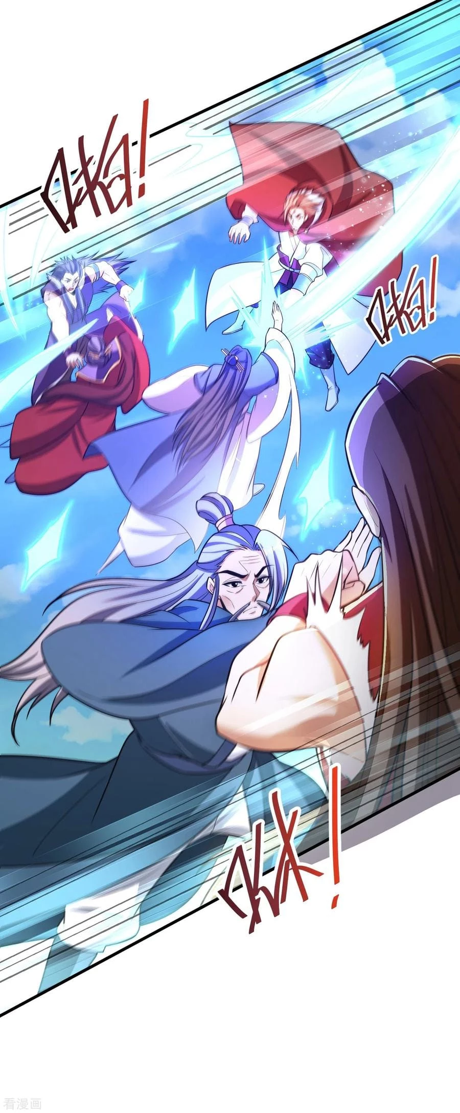 Rise Of The Demon King > Capitulo 165 > Page 61