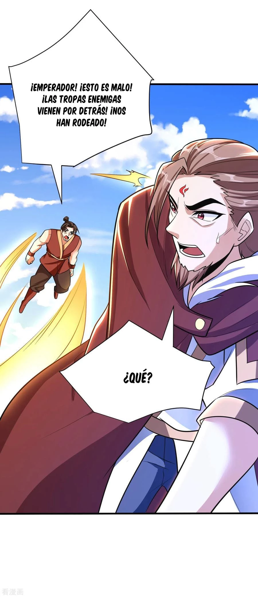 Rise Of The Demon King > Capitulo 165 > Page 101