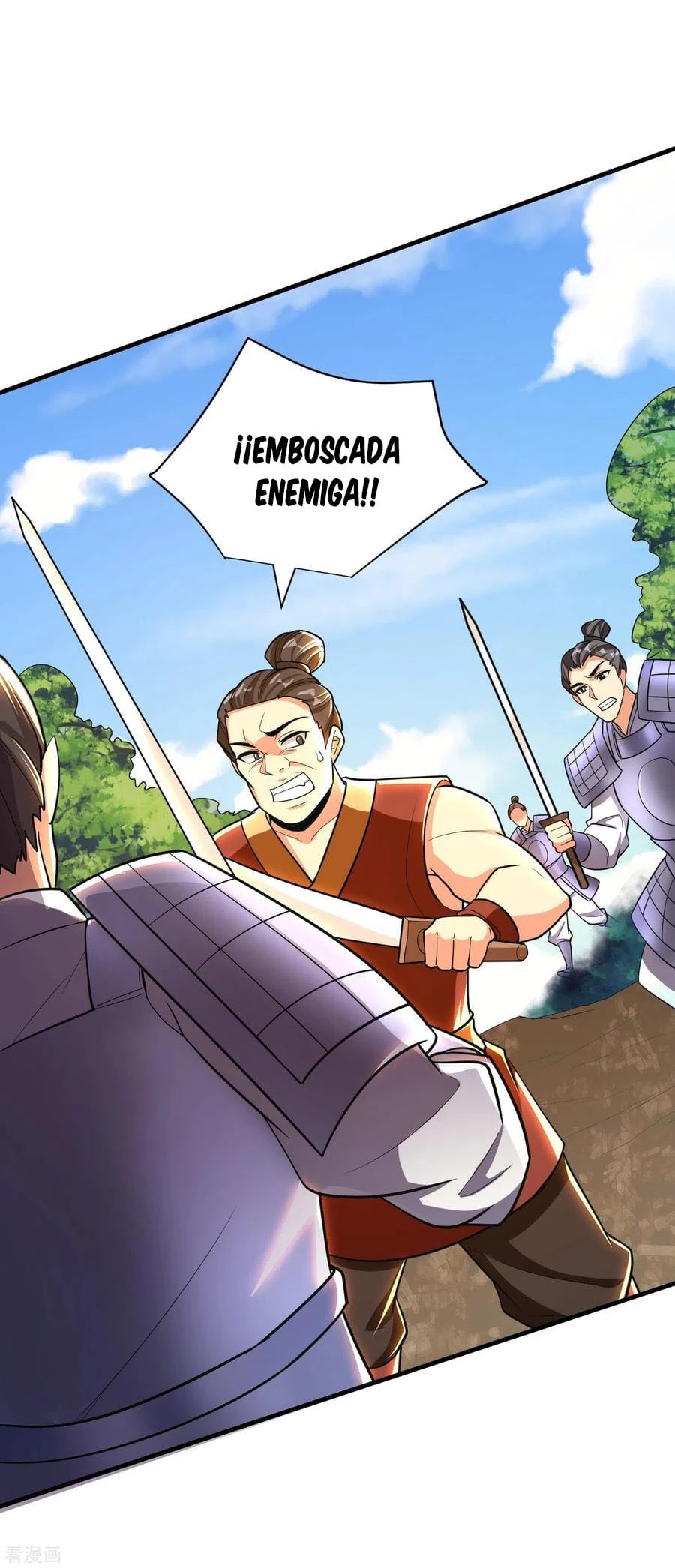 Rise Of The Demon King > Capitulo 165 > Page 111