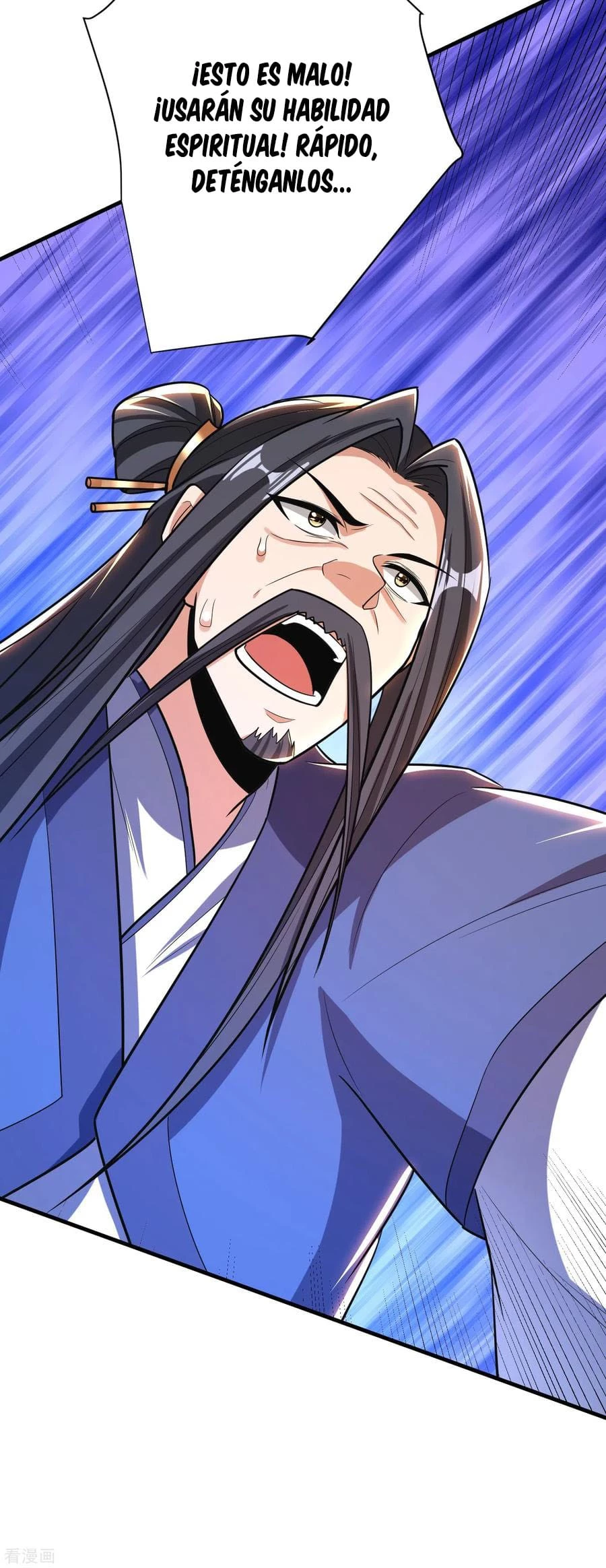 Rise Of The Demon King > Capitulo 165 > Page 151