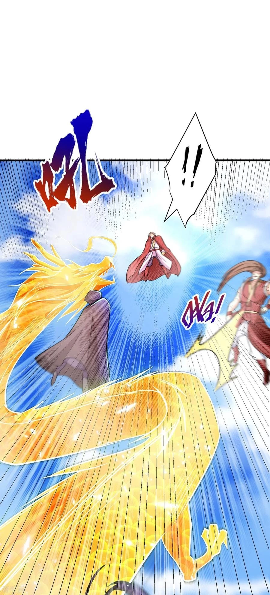 Rise Of The Demon King > Capitulo 165 > Page 161