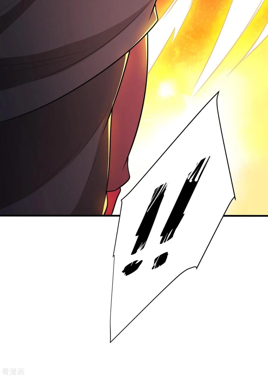 Rise Of The Demon King > Capitulo 165 > Page 231