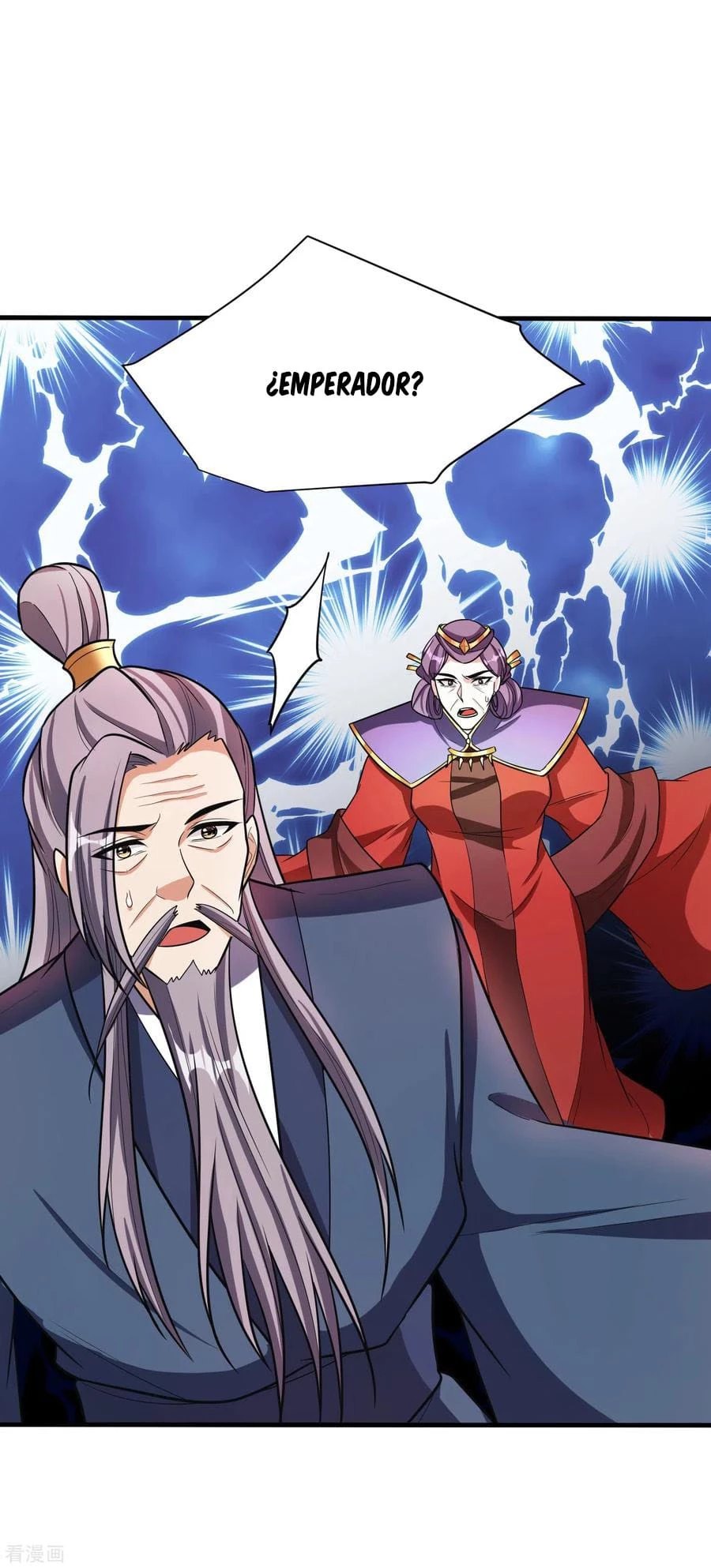 Rise Of The Demon King > Capitulo 165 > Page 241