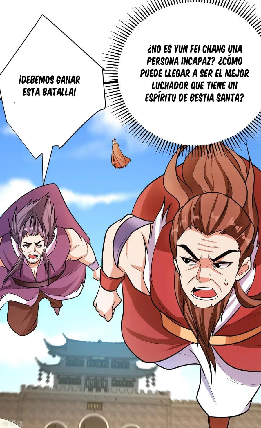 Rise Of The Demon King > Capitulo 165 > Page 271