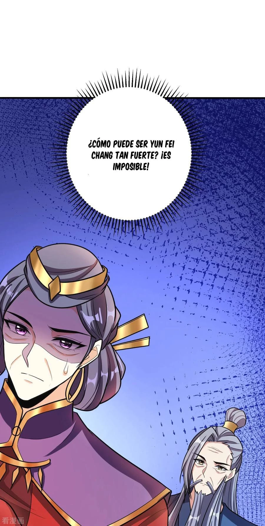 Rise Of The Demon King > Capitulo 165 > Page 311