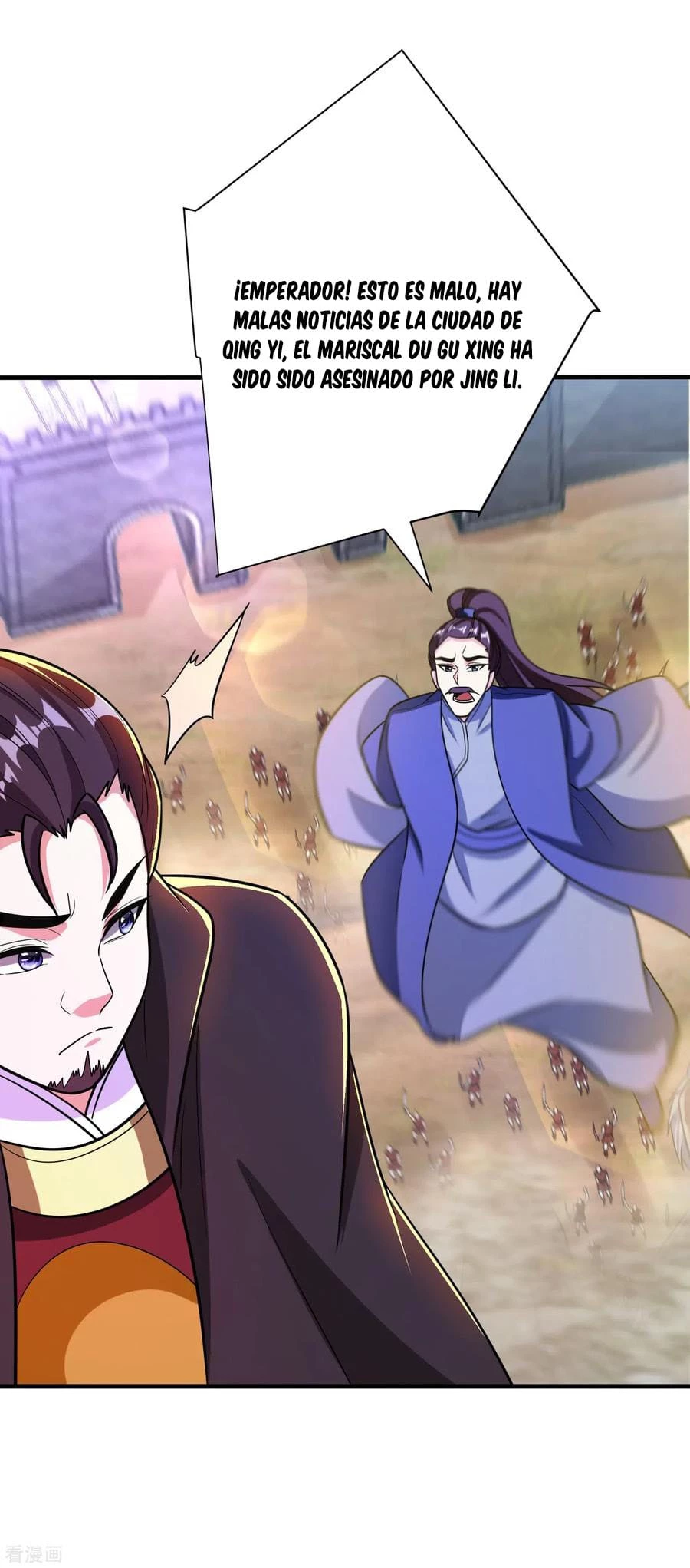 Rise Of The Demon King > Capitulo 165 > Page 331