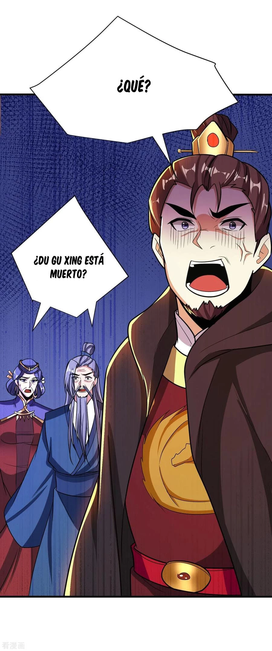 Rise Of The Demon King > Capitulo 165 > Page 341