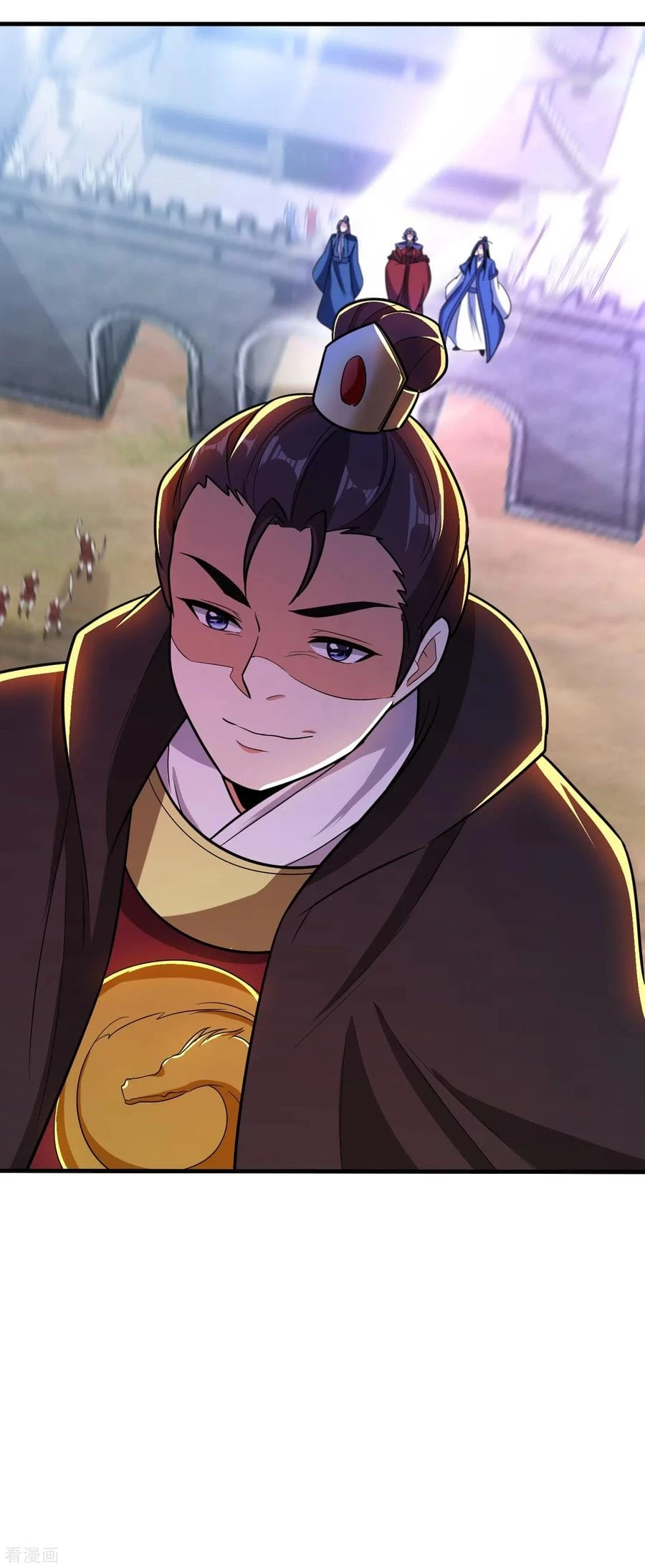 Rise Of The Demon King > Capitulo 165 > Page 371