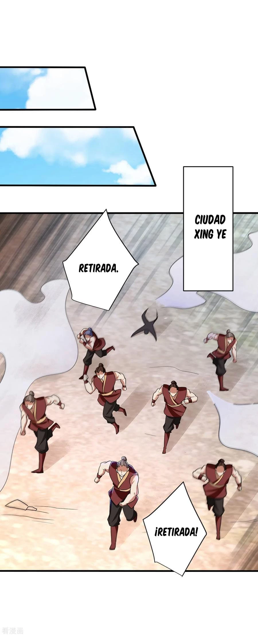 Rise Of The Demon King > Capitulo 165 > Page 381