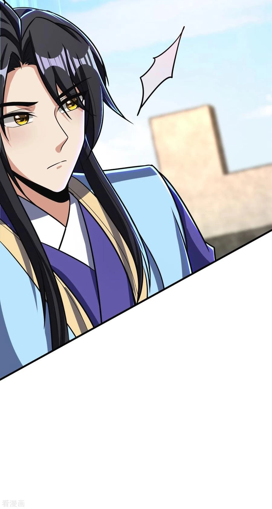 Rise Of The Demon King > Capitulo 165 > Page 421