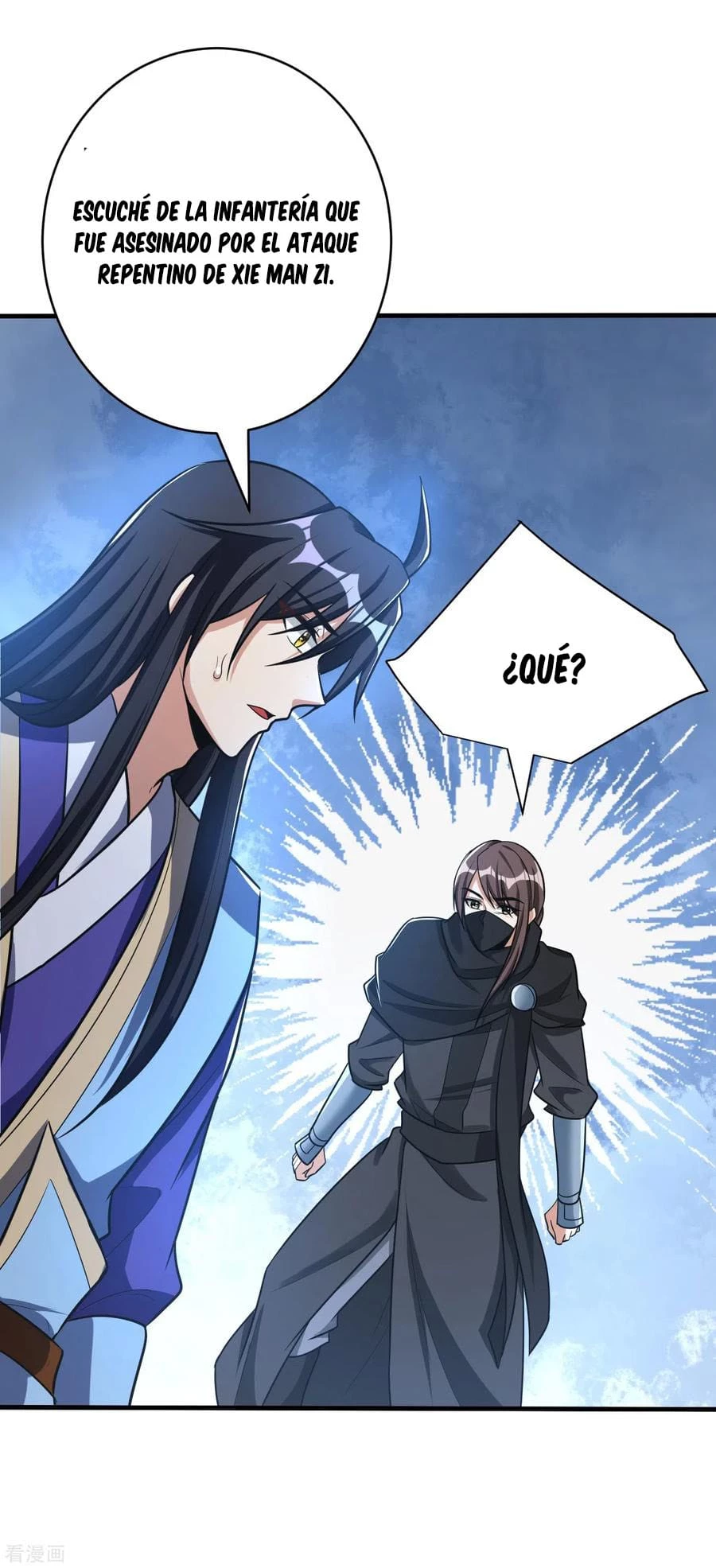 Rise Of The Demon King > Capitulo 166 > Page 21