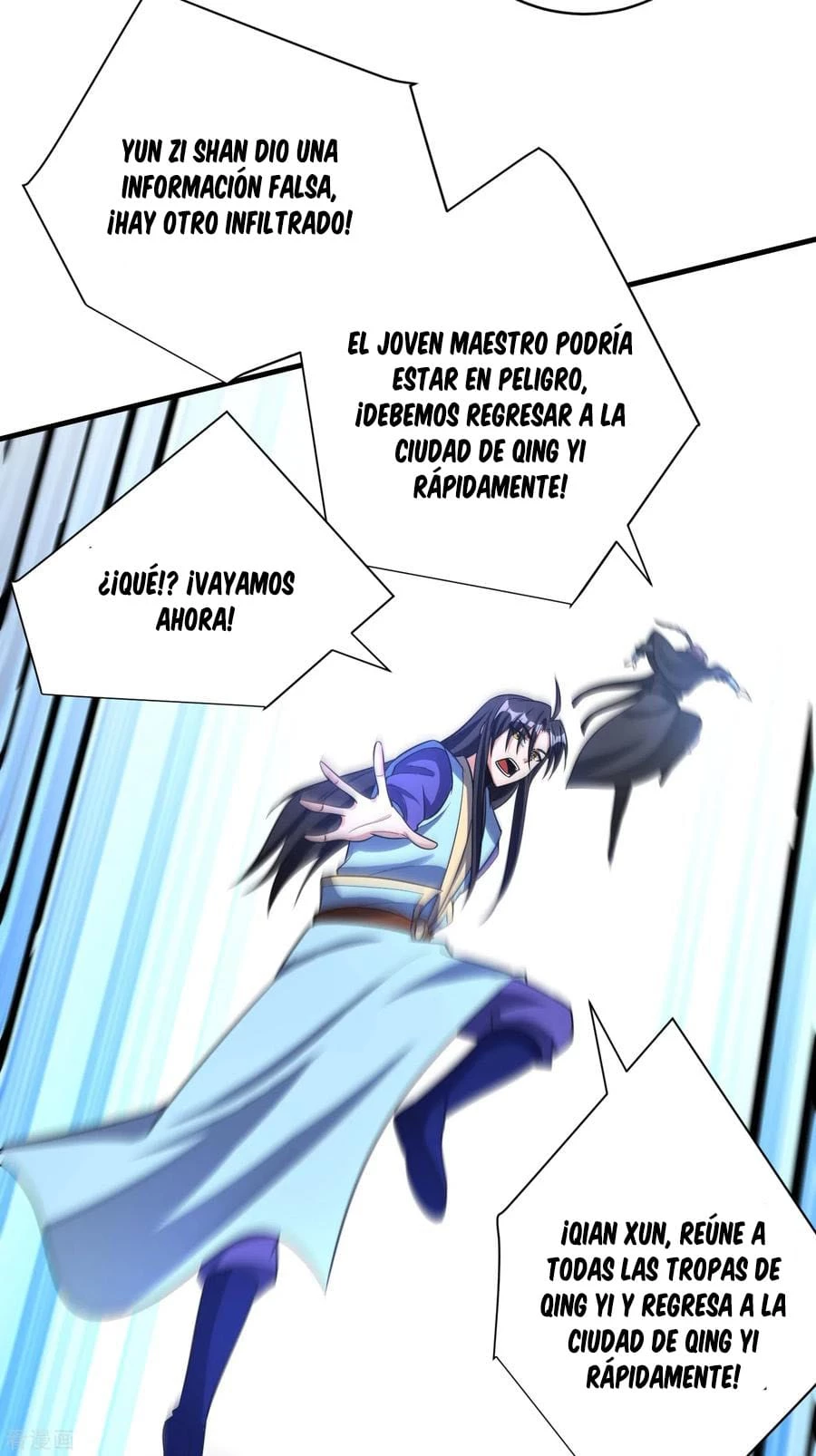 Rise Of The Demon King > Capitulo 166 > Page 41