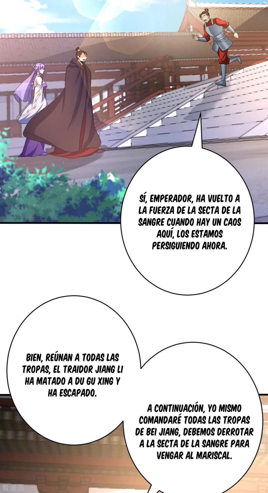 Rise Of The Demon King > Capitulo 166 > Page 71