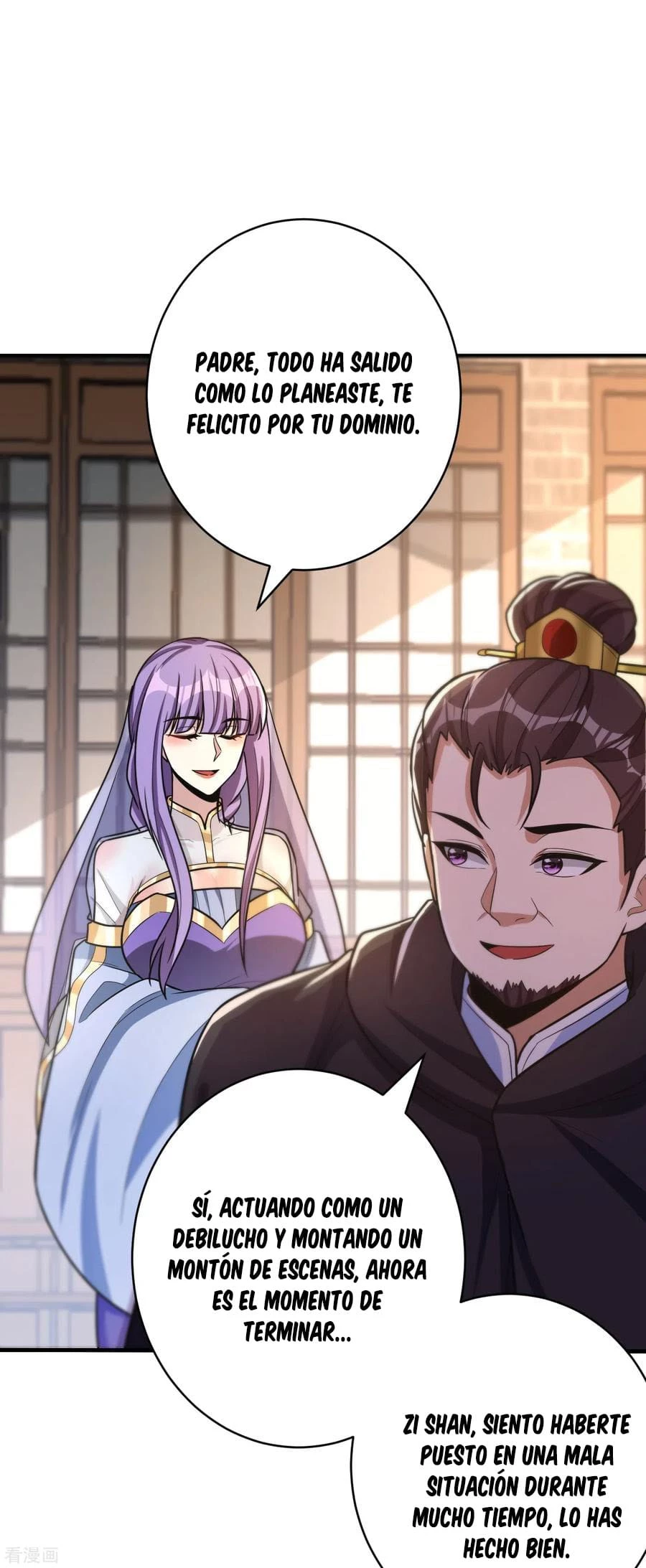 Rise Of The Demon King > Capitulo 166 > Page 91