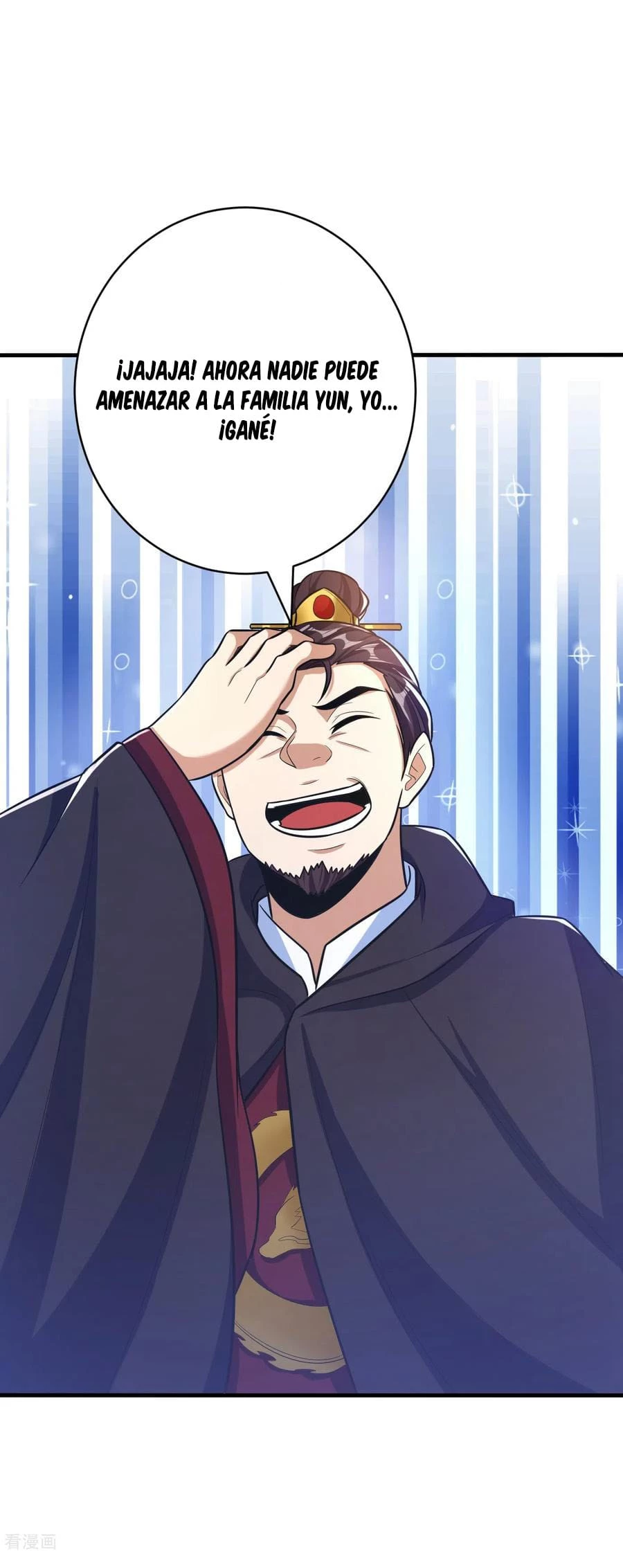 Rise Of The Demon King > Capitulo 166 > Page 121