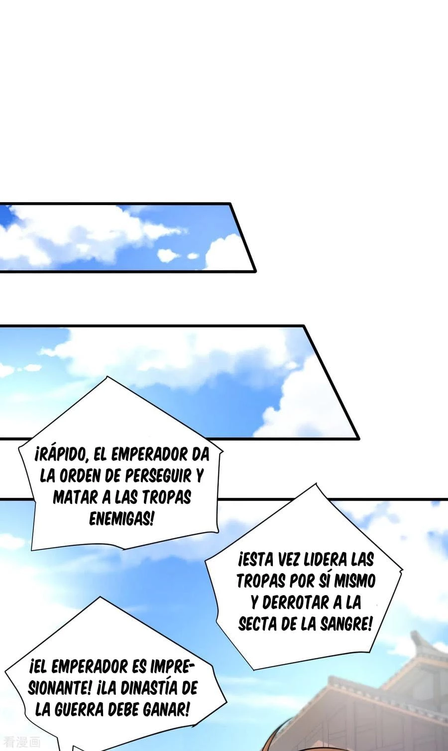 Rise Of The Demon King > Capitulo 166 > Page 131