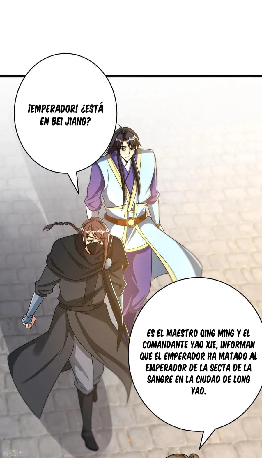 Rise Of The Demon King > Capitulo 166 > Page 151