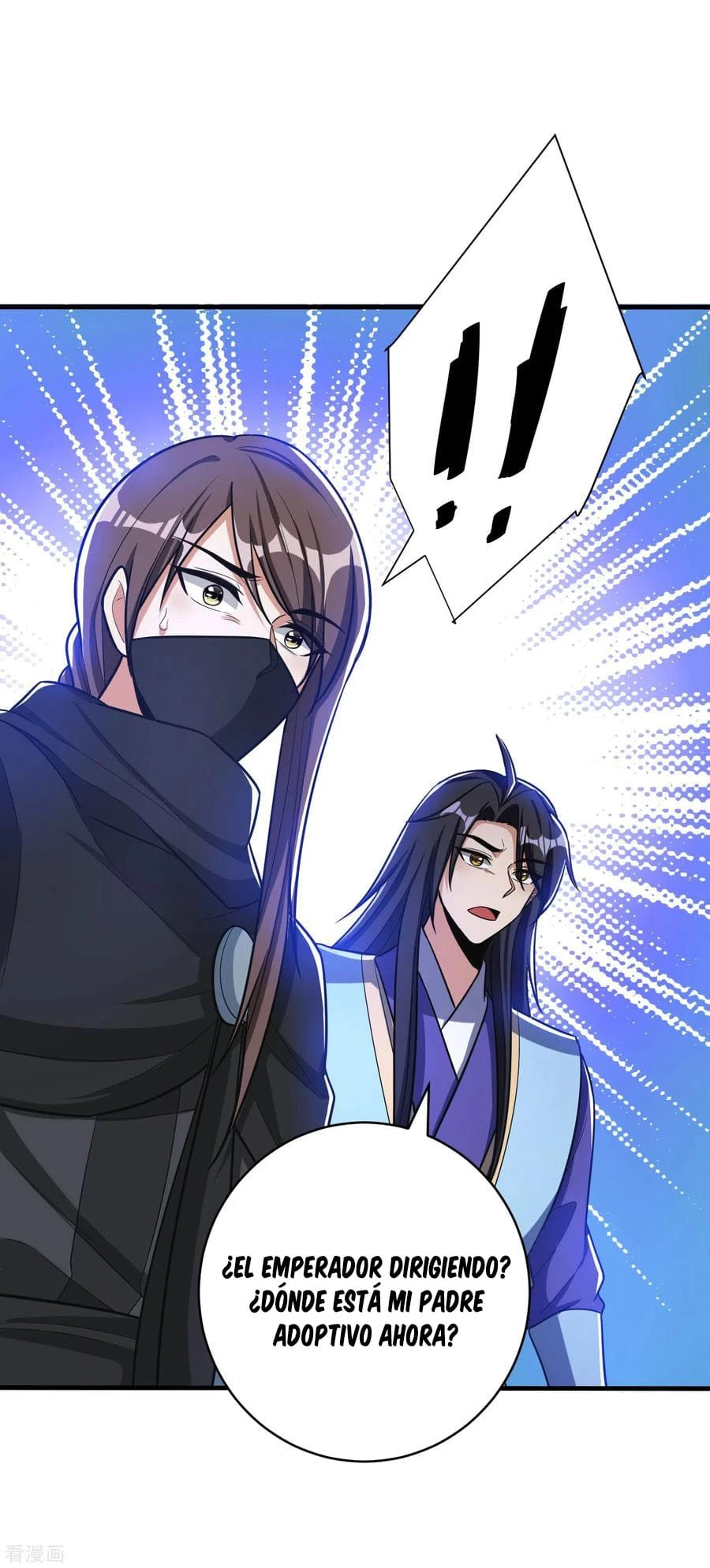 Rise Of The Demon King > Capitulo 166 > Page 181