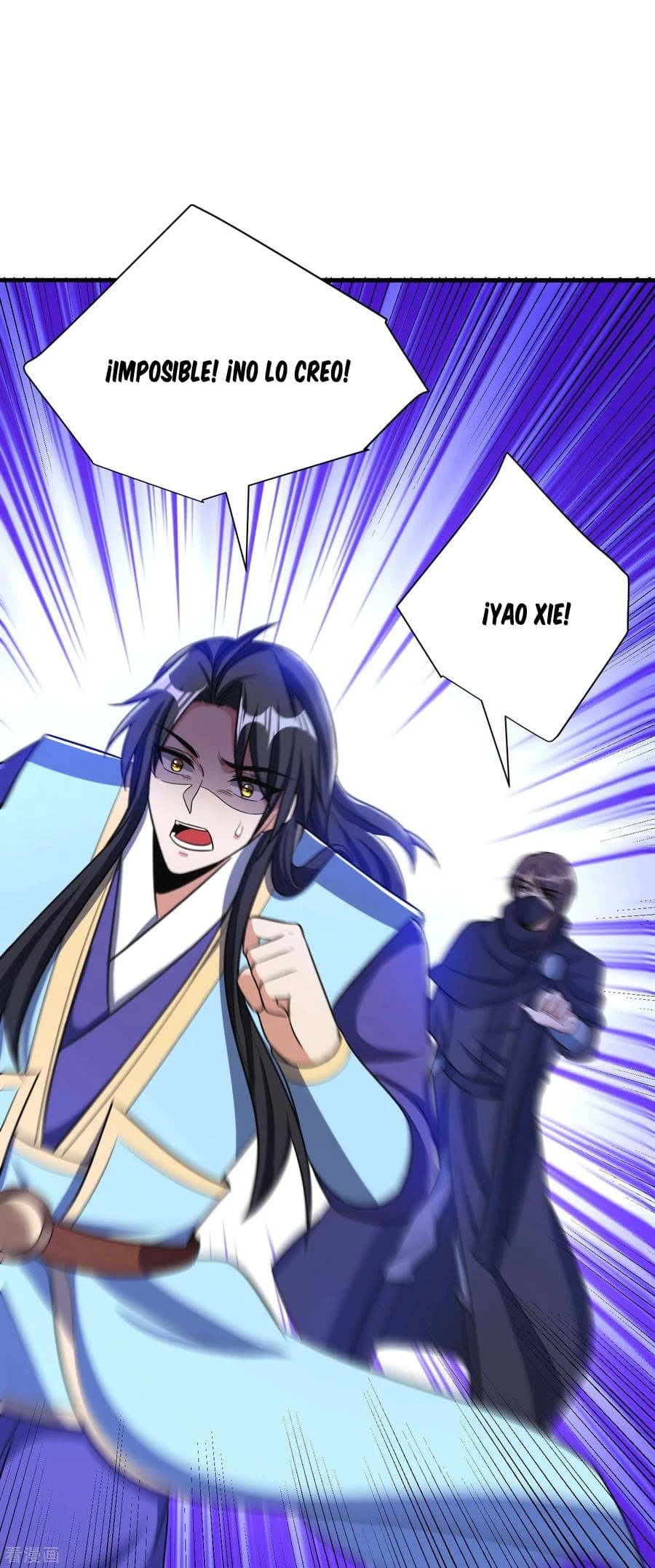 Rise Of The Demon King > Capitulo 166 > Page 211