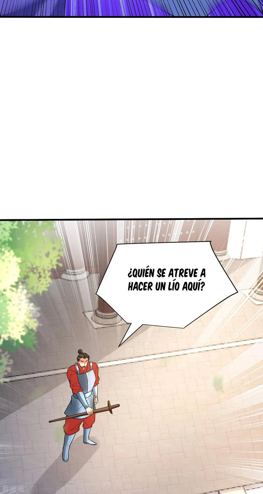Rise Of The Demon King > Capitulo 166 > Page 221