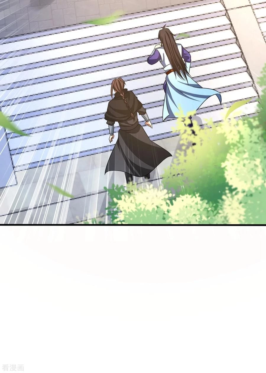 Rise Of The Demon King > Capitulo 166 > Page 231