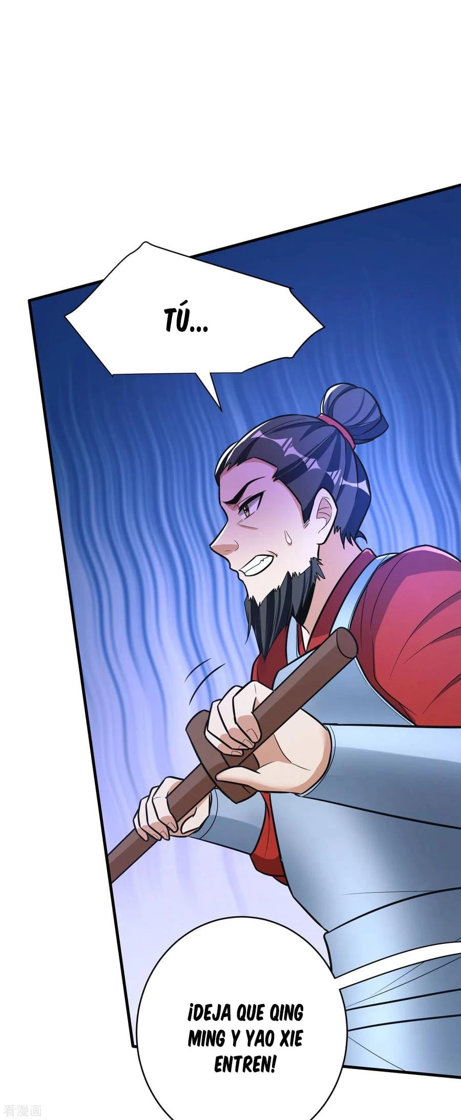 Rise Of The Demon King > Capitulo 166 > Page 261