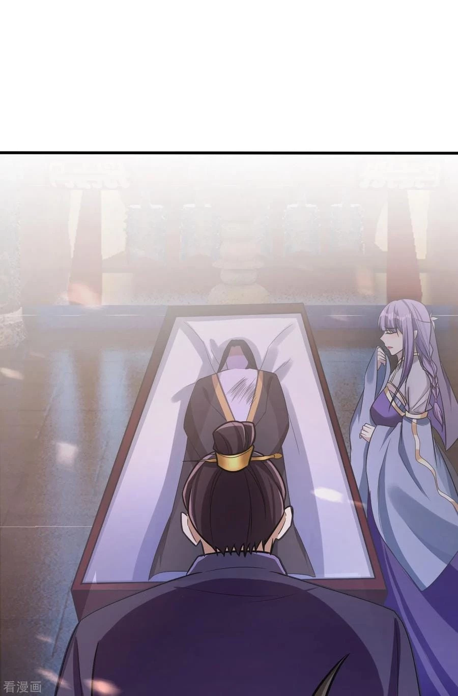 Rise Of The Demon King > Capitulo 166 > Page 291