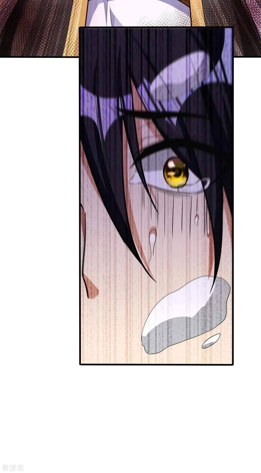 Rise Of The Demon King > Capitulo 166 > Page 341