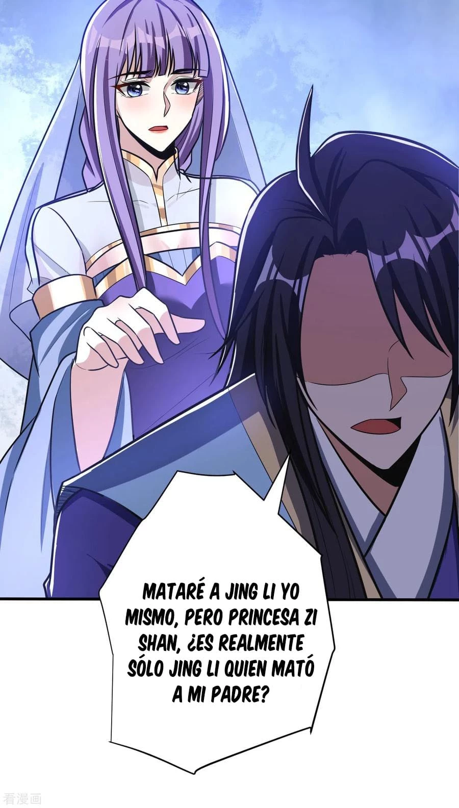 Rise Of The Demon King > Capitulo 166 > Page 371