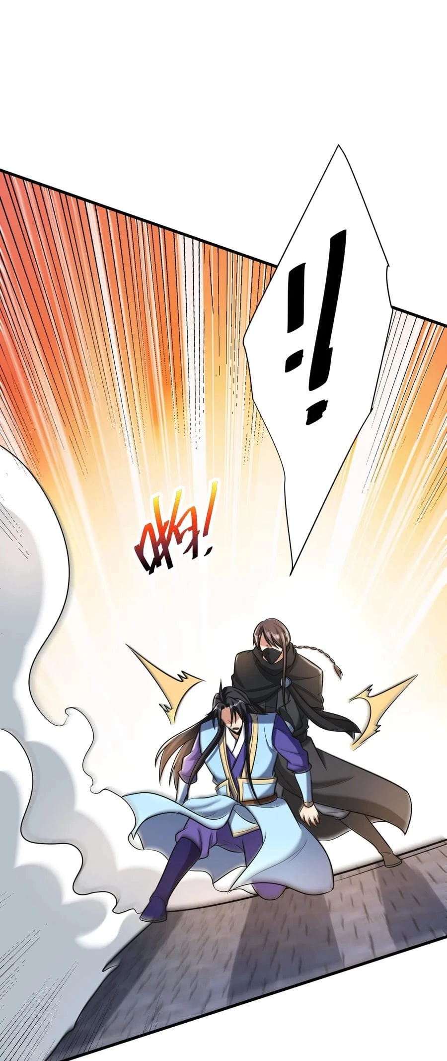 Rise Of The Demon King > Capitulo 166 > Page 431