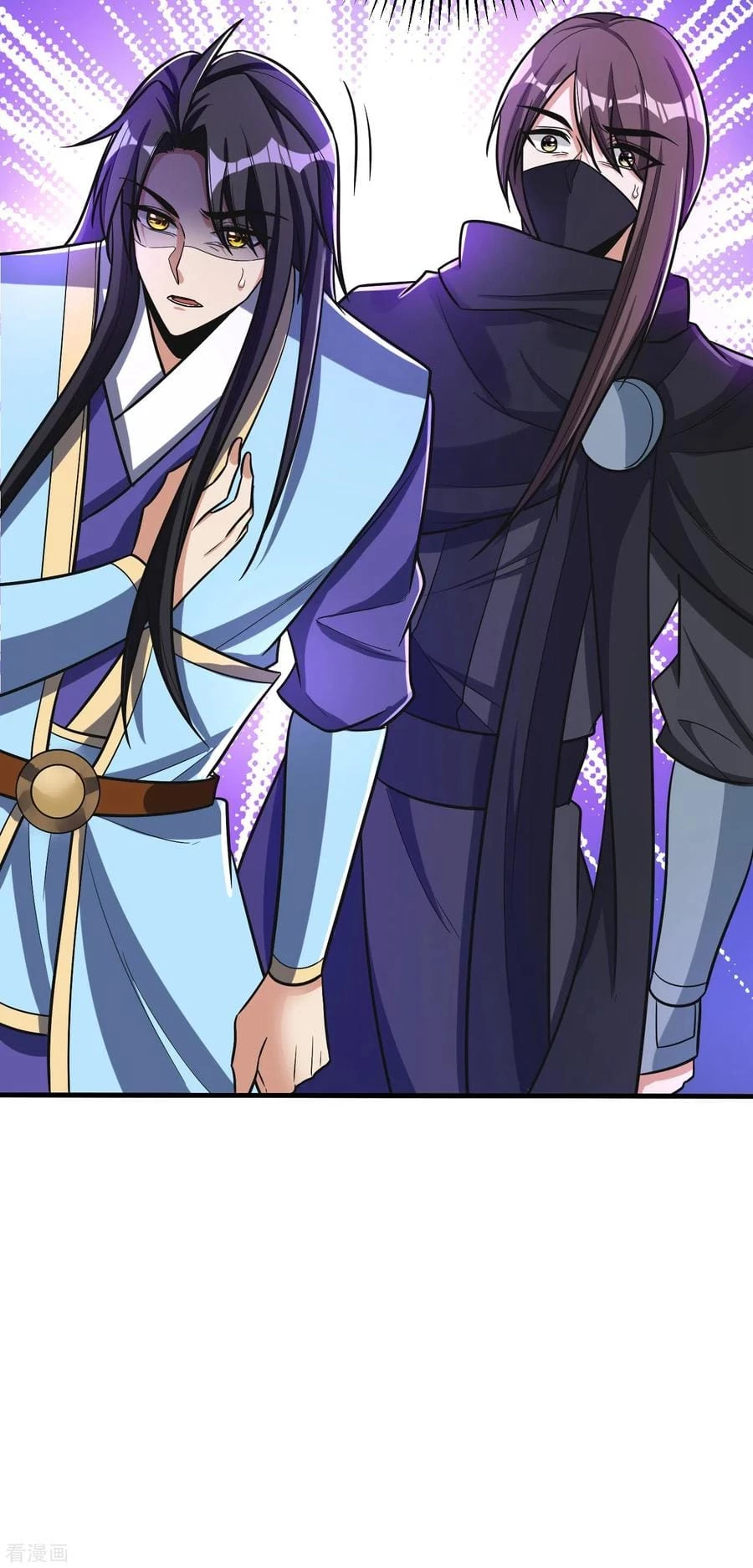 Rise Of The Demon King > Capitulo 166 > Page 461