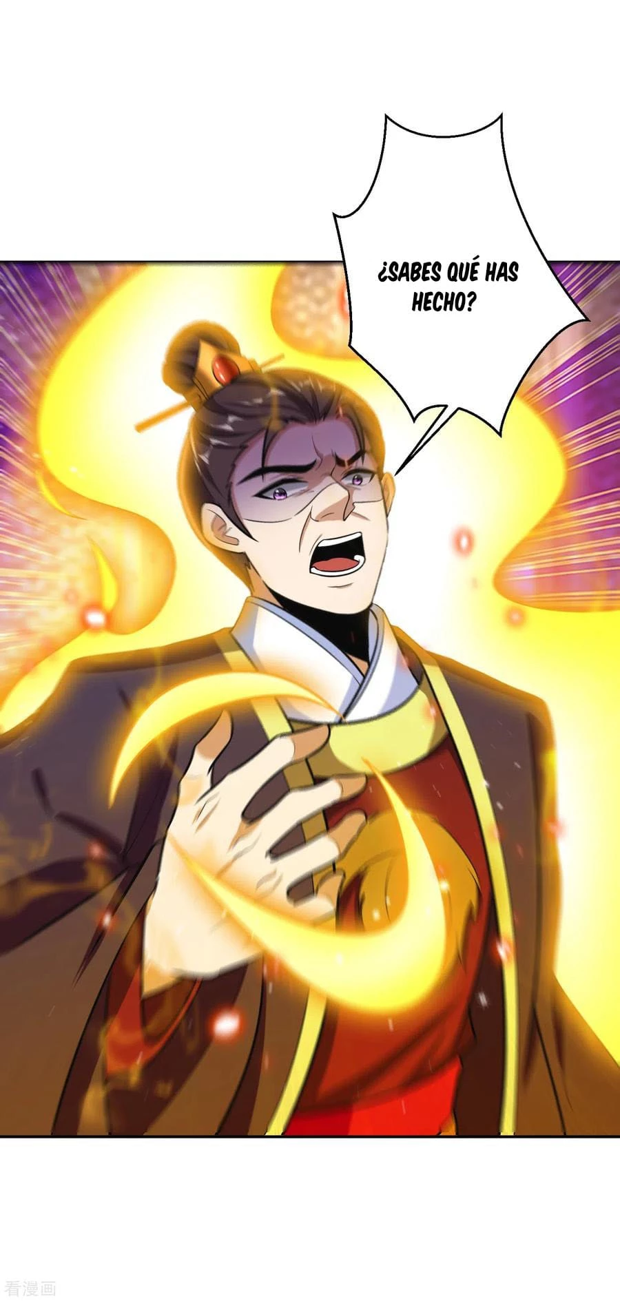 Rise Of The Demon King > Capitulo 167 > Page 11