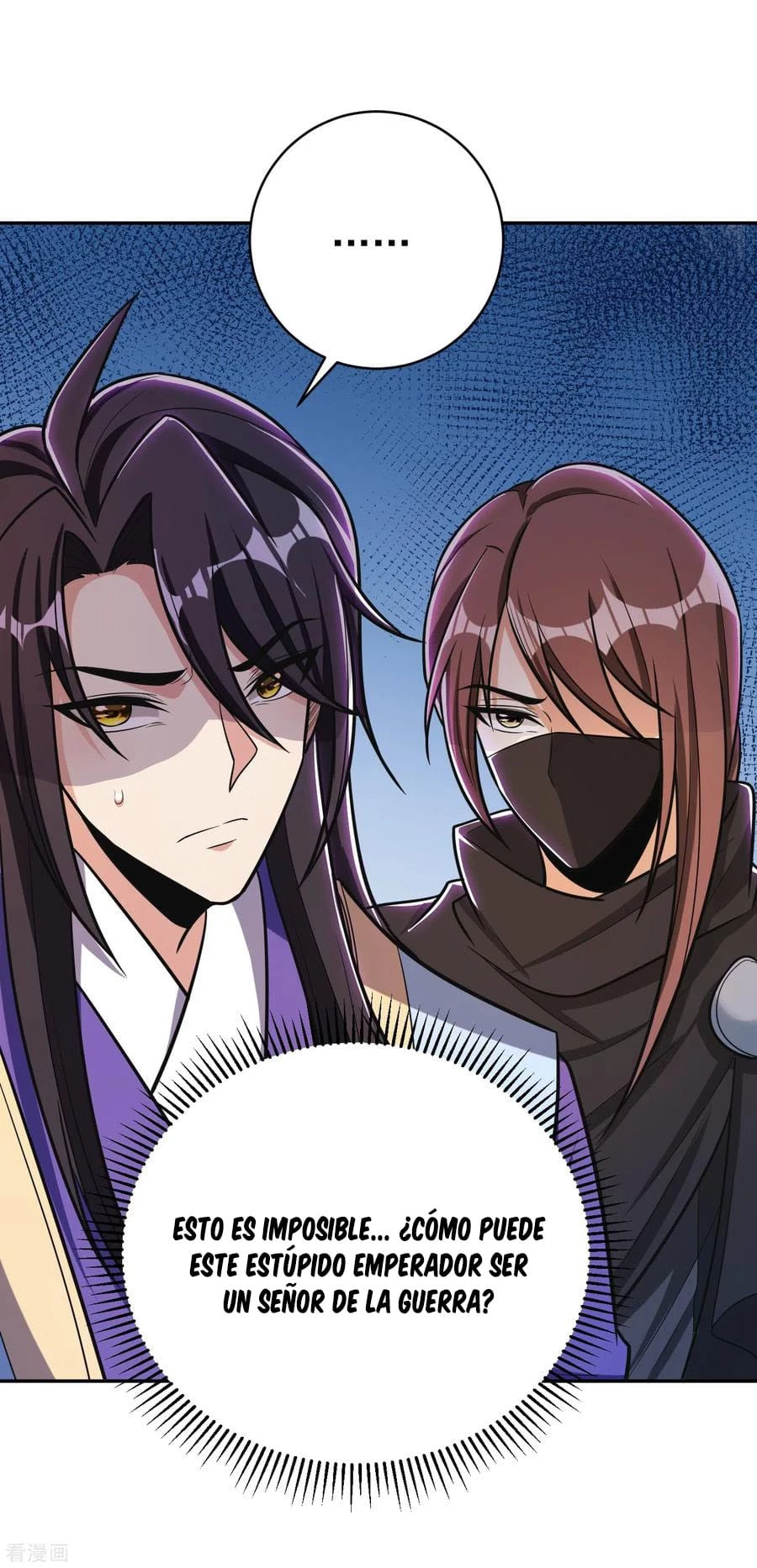 Rise Of The Demon King > Capitulo 167 > Page 21