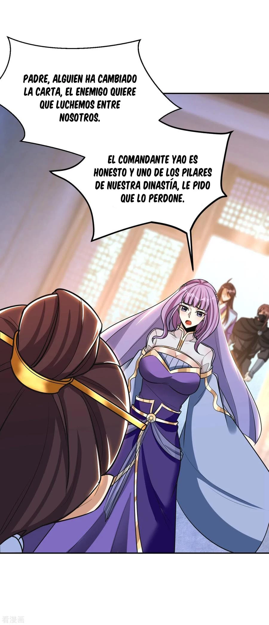Rise Of The Demon King > Capitulo 167 > Page 31